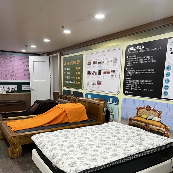 [부산 동래구] 그리다코리아