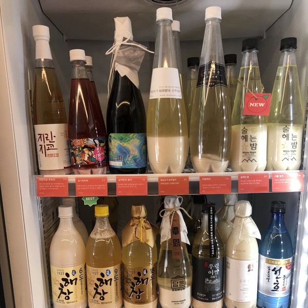 [서울 영등포구] 오렌지보틀 영등포점