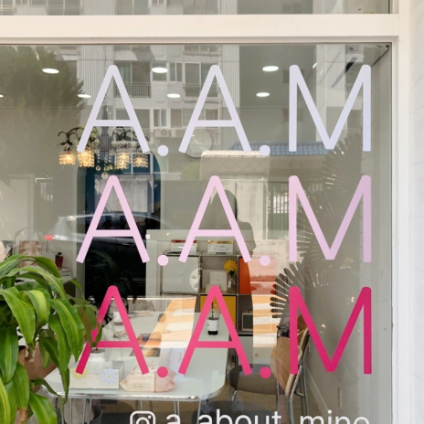 [부산] 에이에이엠뷰티