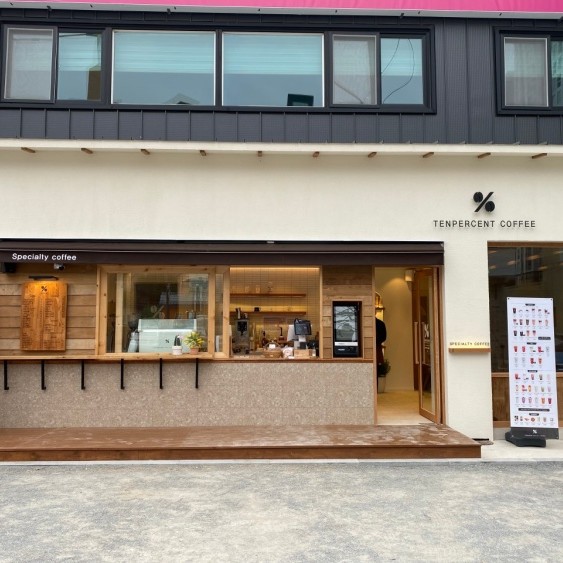 [경남 김해] 텐퍼센트 커피 장유 경동리인점