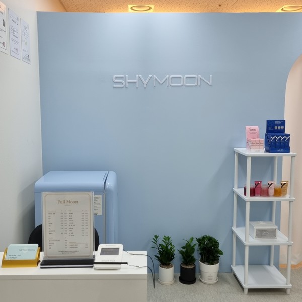 [서울 강서구] 샤이문왁싱