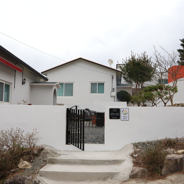 [경북 청도] 청도하이디