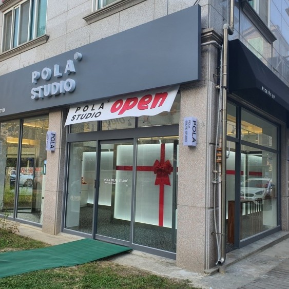 [전북 군산] 폴라스튜디오 수송점