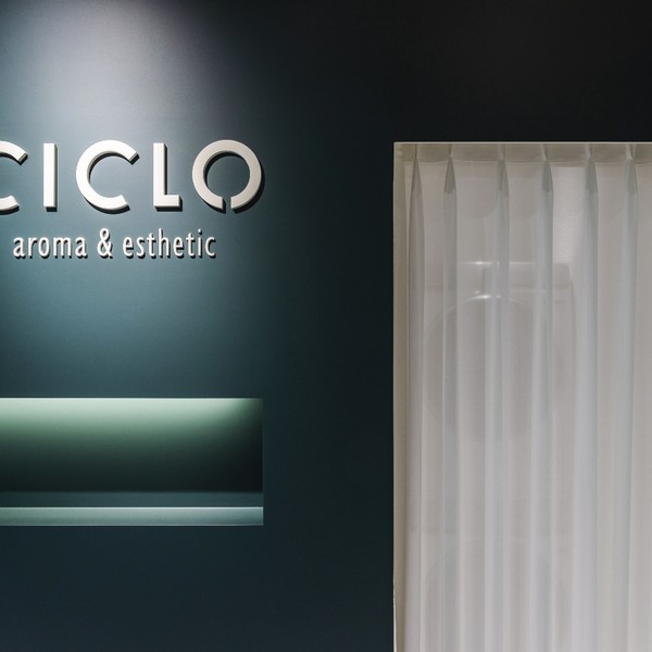 [경기 하남] 시클로(CICLO)