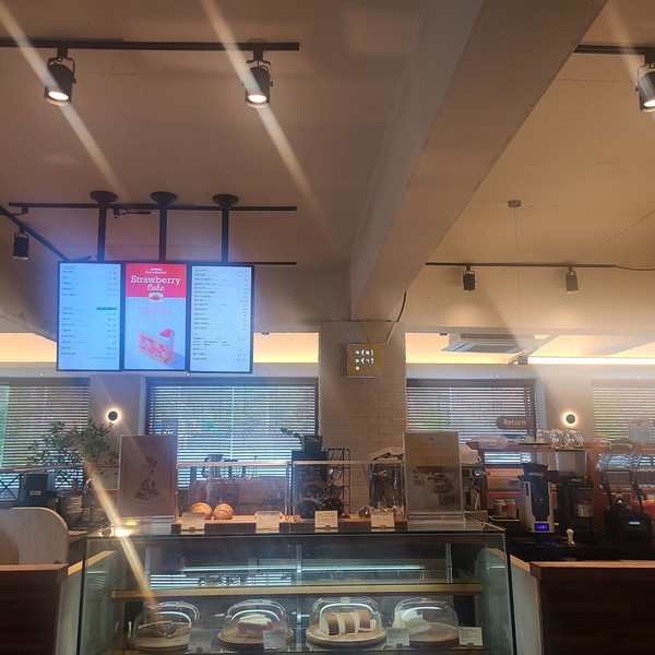 [대구] 커피명가 수목원점