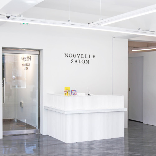 [경기 성남] 누벨르살롱