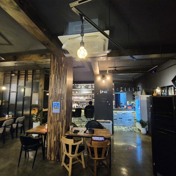 [울산 남구] 하비