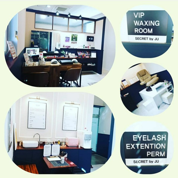 [경남 양산] 시크릿바이주