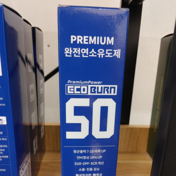 [세종] 비티컨테이너