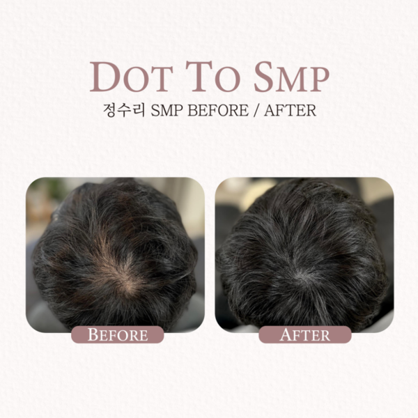 [광주 광산구] 공감앤채움