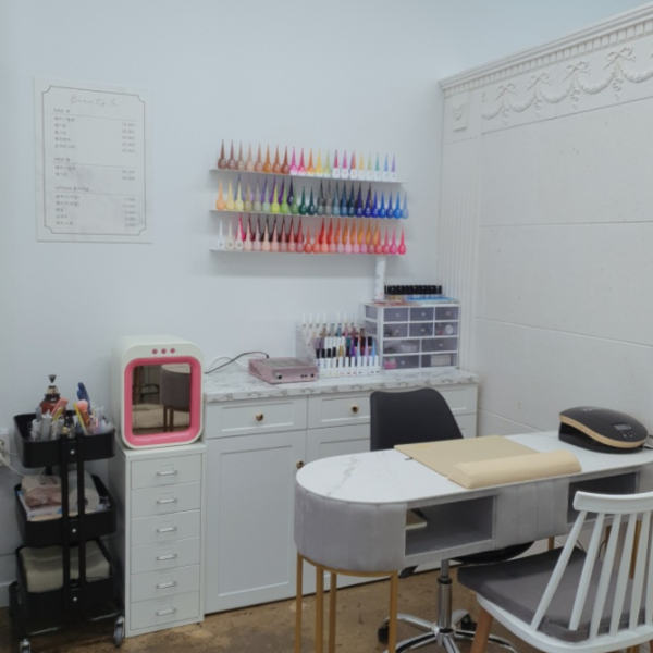 [광주 광산구] 뷰티인