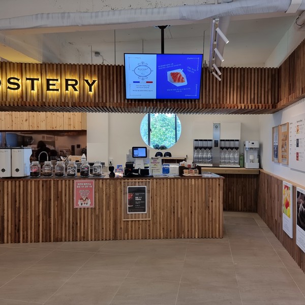 [강원 속초] 메이트힐 로스터리카페