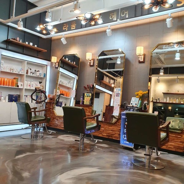 [경기 오산시] 라움헤어스파