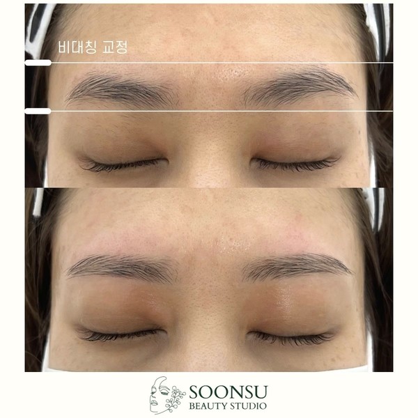 [서울 송파구] 순수뷰티스튜디오