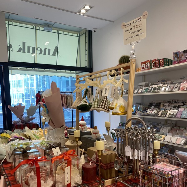 [서울 양천구] 아늑샵 목동점