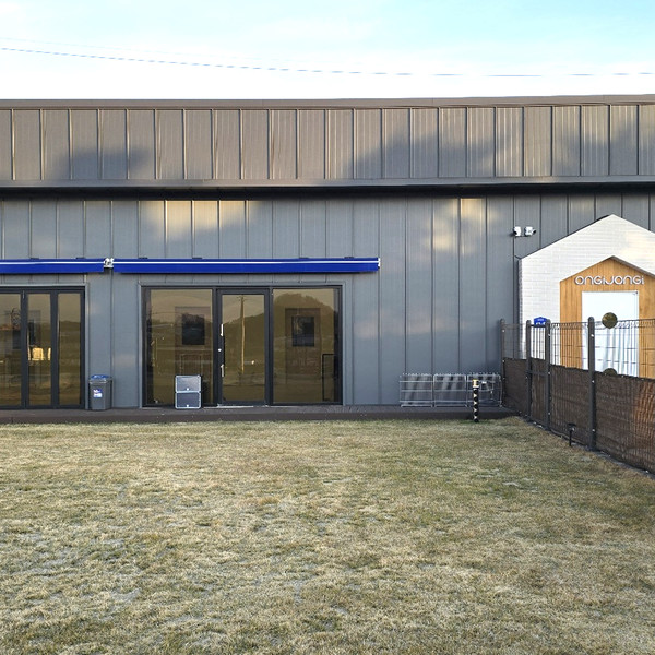 [경기 화성] 옹기종기