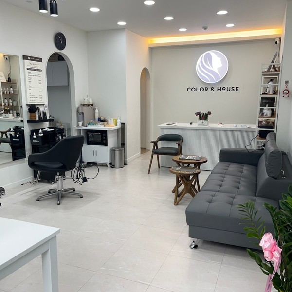 [울산 중구] 컬러앤하우스 울산점