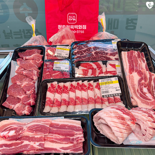 [충남 천안] 청춘정육백화점