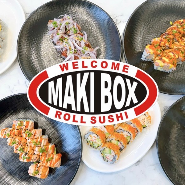 [전북 익산] 마끼박스