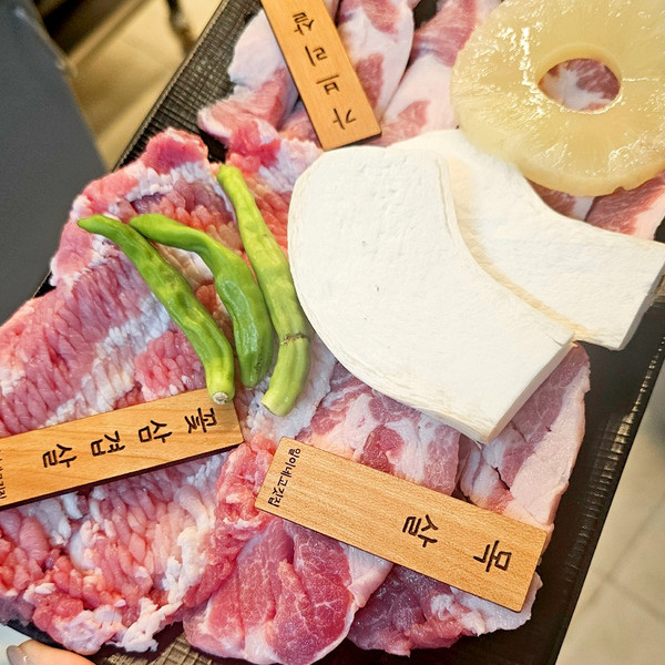 [전남 여수] 일이네고기집