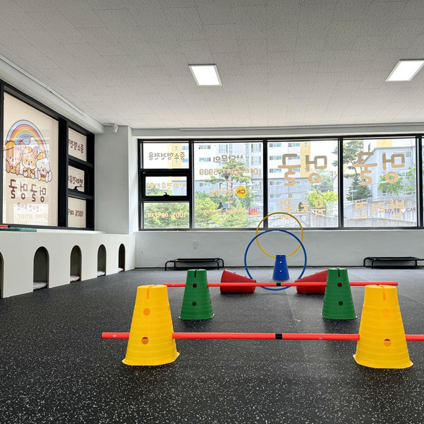 [충북 제천] 멍굴멍굴