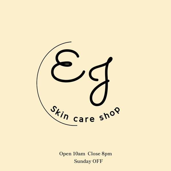 [경기 고양] EJ SKIN