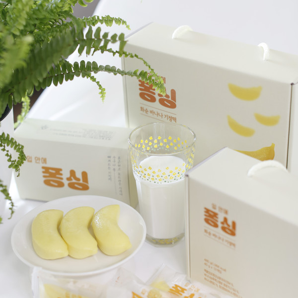 [전남 화순/택배] 퐁싱