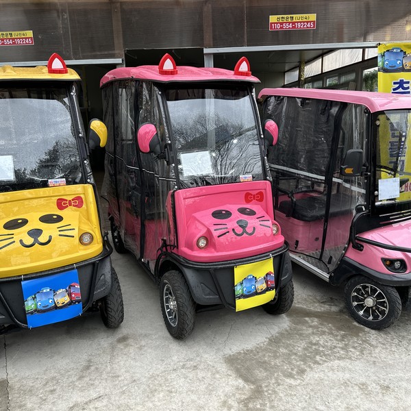 [경북 경주] 황리단길체험놀이