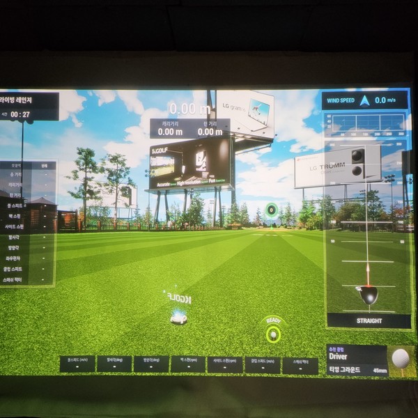 [서울 관악구] 페어웨이파티룸