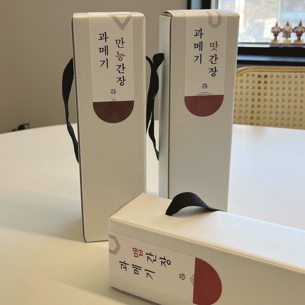 [택배/배송] 미플레이스