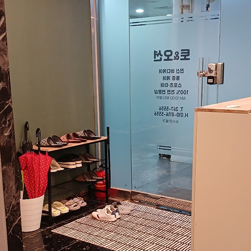 [경남 창원] 토&오션