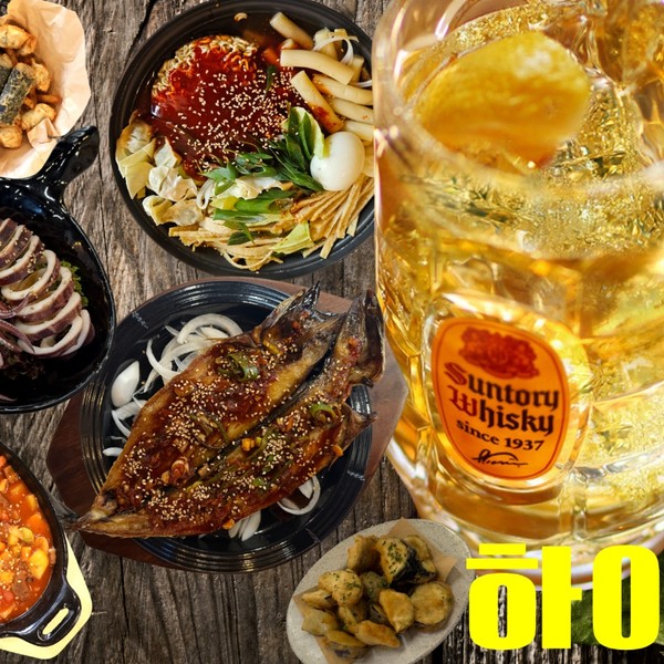 [서울 서대문구] 필수영양충전소