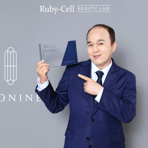 [경기 김포] 루비셀뷰티랩 김포한강점