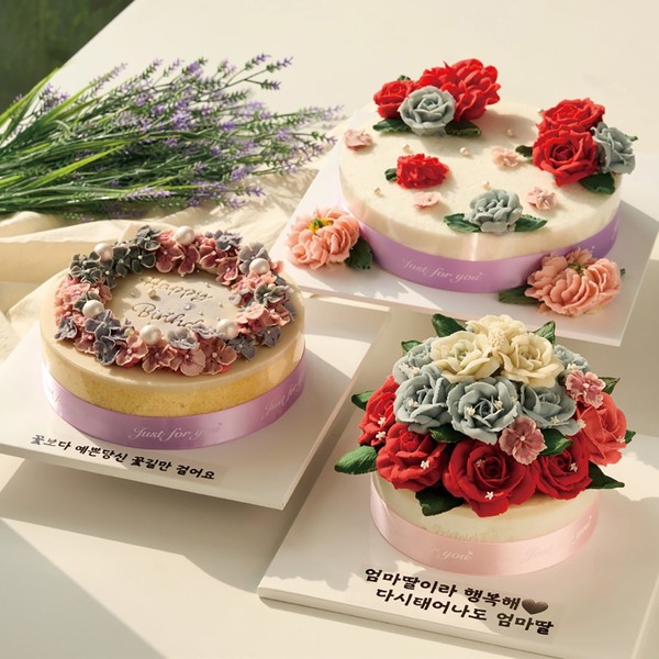 [전주 완산구] 수화떡