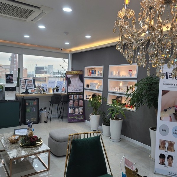 [경기 구리] 아트강뷰티