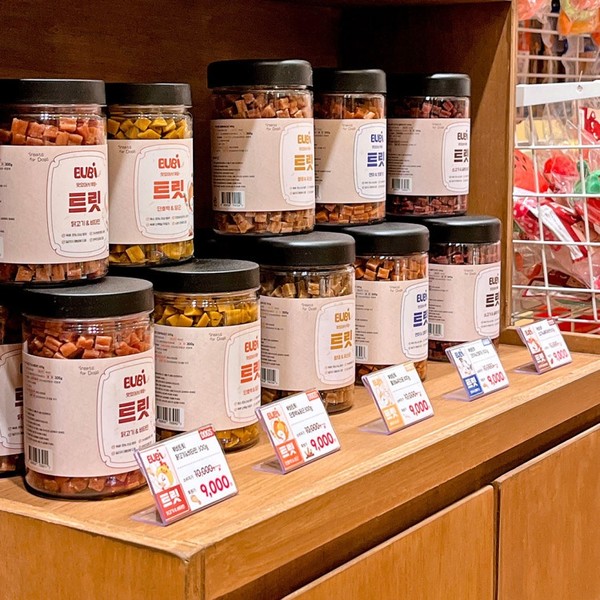 [경남 창원] 견생냥품 창원스타유니시티