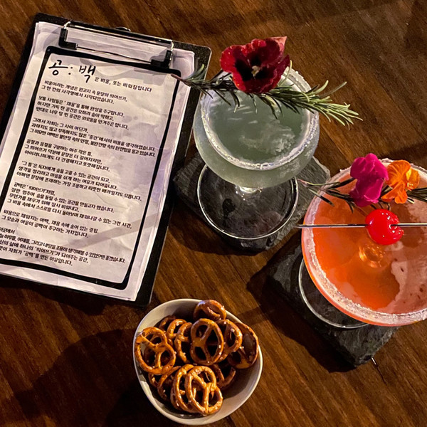 [전북 전주] 공백