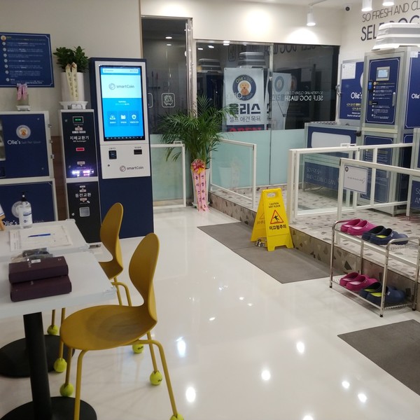 [경남 창원] 올리스24 마산호계점