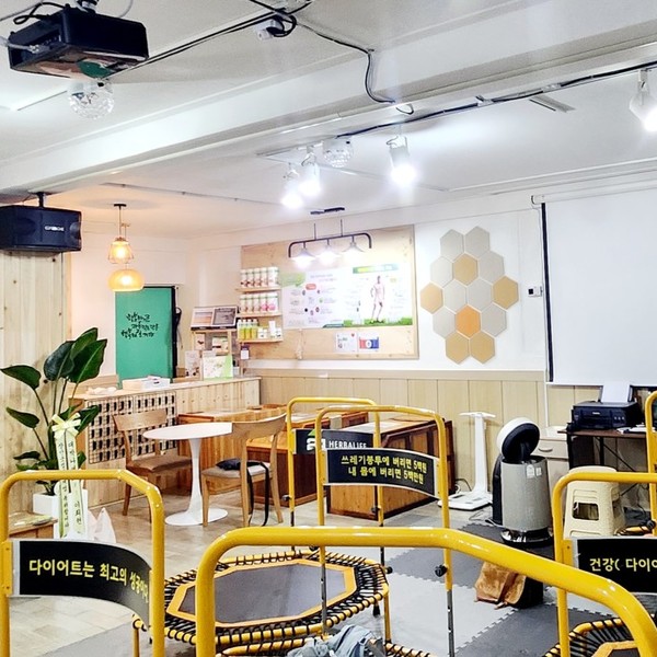 [서울 동대문구] 장안굿점핑