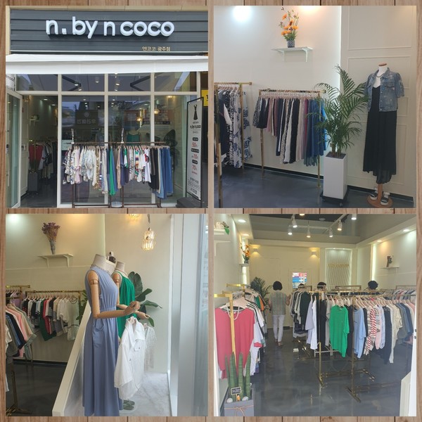 [경기/광주] 엔코코(엔바이엔코코) 광주점