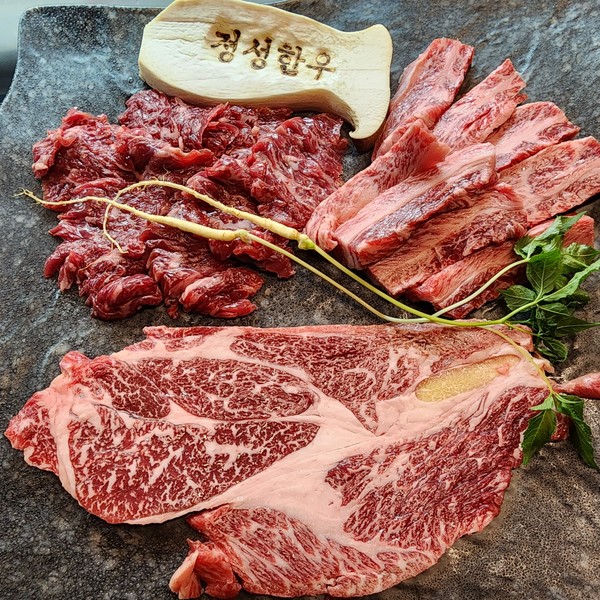 [경남 창원] 정성한우