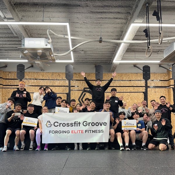 [울산 중구] 크로스핏 그루브