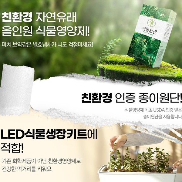 위즈코퍼레이션 로고